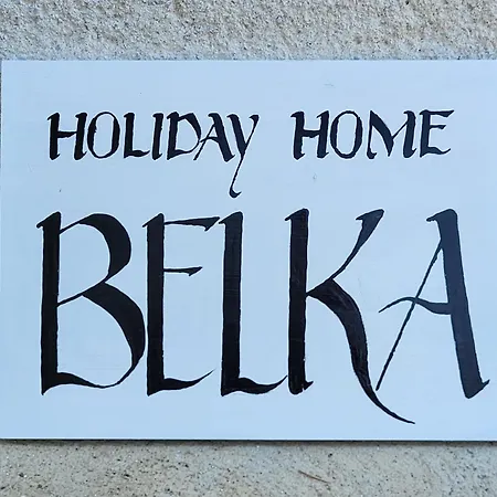 Belka With Terrace&bbq טולמין